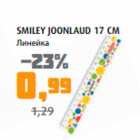 Allahindlus - SMILEY JOONLAUD 17 CM