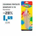 COLORINO PINTSLITE KOMPLEKT 8 TK