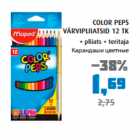 COLOR PEPS VÄRVIPLIIATSID 12 TK