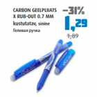 CARBON GEELPLIIATS X RUB-OUT 0.7 MM