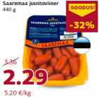 Allahindlus - Saaremaa juustuviiner
440 g