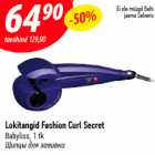 Allahindlus - Lokitangid Fashion Curl Secret
Babyliss, 1 tk