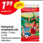 Kolmnurksed
värvipliiatsid Lotte
Bradley, 12 tk/pk, 0,17/tk