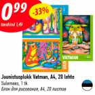 Joonistusplokk Vatman, A4, 20 lehte
Sulemees, 1 tk