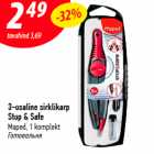 Allahindlus - 3-osaline sirklikarp Stop & Safe
Maped, 1 komplekt