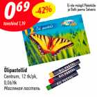 Allahindlus - Õlipastellid
Centrum, 12 tk/pk, 0,06/tk