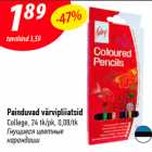 Painduvad värvipliiatsid
College, 24 tk/pk, 0,08/tk