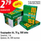 Koopiapaber A4, 70 g, 500 lehte
Smartist, 1 tk