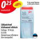 Läbipaistvad
kilekaaned vihikule
College, 10 tk/pk, 0,03/tk