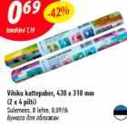 Allahindlus - Vihiku kattepaber, 430 x 310 mm
(2 x 4 pilti)
Sulemees, 8 lehte, 0,09/tk