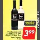 Allahindlus - Prantsusmaa vein
Lavel Blanc, 75 cl***