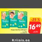 Mähkmed - Pampers Giant Pack mähkmed****
