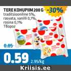 TERE KOHUPIIM 200 G