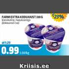 FARMI EXTRA KODUJUUST 330 G