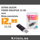 Allahindlus - ULTIMA SILICON POWER MÄLUPULK 32 GB