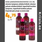 HASK JUUKSEHOOLDUSTOOTED 355 ML