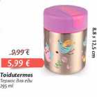 Toidutermos 295 ml