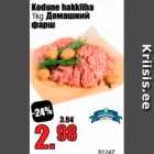 Kodune hakkliha 1 kg