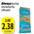 Allahindlus - Always Duo Pack