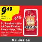 Allahindlus - Dr. Srern koerte täistoit Super Premium kana ja riisiga, 10 kg