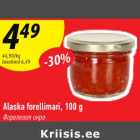 Allahindlus - Alaska forellimari, 100 g