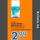 Allahindlus - L´Oreal SILMAMEIGIEEMALDAJA  2in1, 125 ml