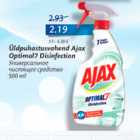 Allahindlus - Üldpuhastusvahend Ajax Optimal7 Disinfection 500 ml