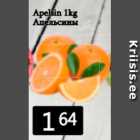 Allahindlus - Apelsin 1 kg