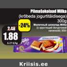 Allahindlus - Piimašokolaad Milka (krõbeda jogurtitäidisega) 300 g