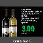 GRUUSIA
LAUAVEIN TELIANI
OLD GRUZIA 13%
0,75L
