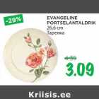 Allahindlus - EVANGELINE
PORTSELANTALDRIK
26,6 cm