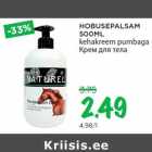 Allahindlus - HOBUSEPALSAM
500ML