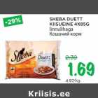 Allahindlus - SHEBA DUETT
KIISUEINE 4X85G