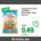 Allahindlus - ARCOR BUTTER
TOFFEE
PIIMAIIRIS 90G