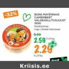 Allahindlus - BONS MAYENNAIS
CAMEMBERT
VALGEHALLITUSJUUST
150G