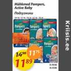 Mähkmed - Mähkmed Pampers, Active Baby