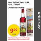 Allahindlus - Eesti liköör Kännu Kukk, 45%, 500 ml