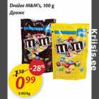 Allahindlus - Dražee M&M`s, 100 g