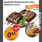 Allahindlus - Sprotid õlis Maxima Favorit, 240 g