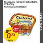 Allahindlus - Poolrasvane margariin Delma Extra, 39%, 450 g