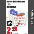 Allahindlus - Raffaello kinkepakk
150g