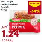 Allahindlus - Eesti Pagar
broileri-peekoni
Pehmik
130 g