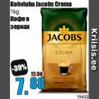 Allahindlus - Kohviuba Jacobs Crema
1kg
