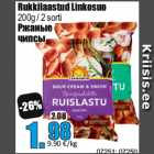 Rukkilaastud Linkosuo

