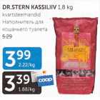 DR.STERN KASSILIIV 1,8 L