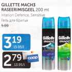 GILLETTE MACH3 RASEERIMISGEEL 200 ML