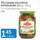 PÕLTSAMAA VIILUTATUD PIKNIKUKURK 680 G / 340 G