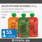 ELLA´S KITCHEN 4K PÜREE 120 G