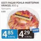 EESTI PAGAR POHLA-MARTSIPANI KRINGEL 800 G