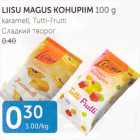 LIISU MAGUS KOHUPIIM 100 G